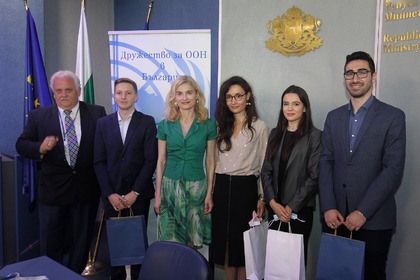 A young architect and a student in international relations are the new youth delegates of Bulgaria to the UN